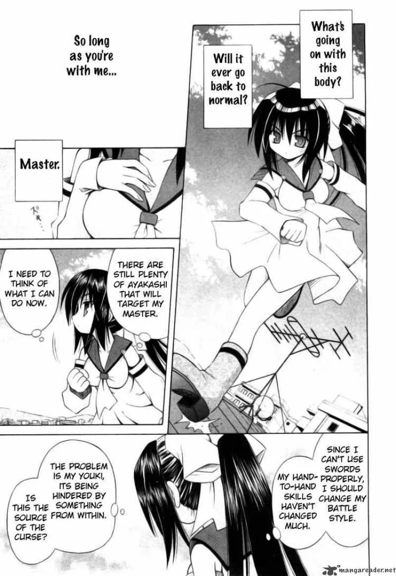 Omamori Himari Chapter 24 page 23