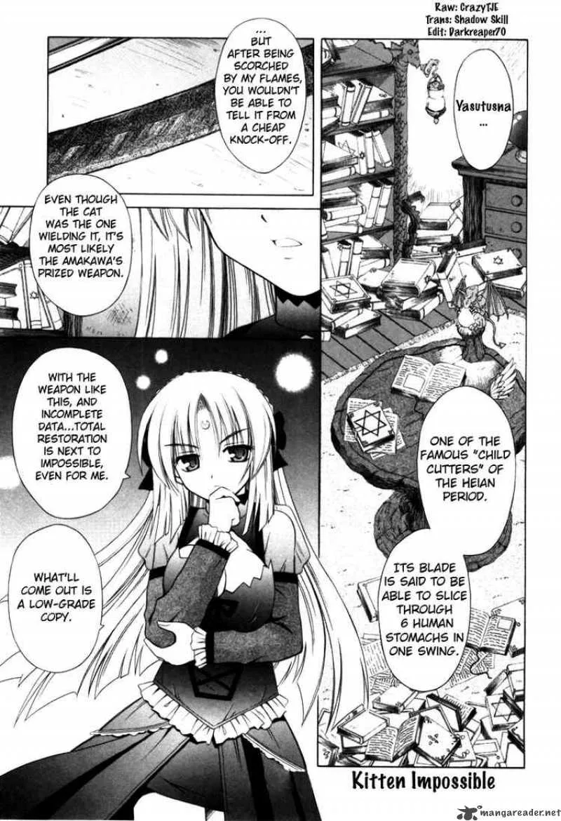 Omamori Himari Chapter 24 page 1