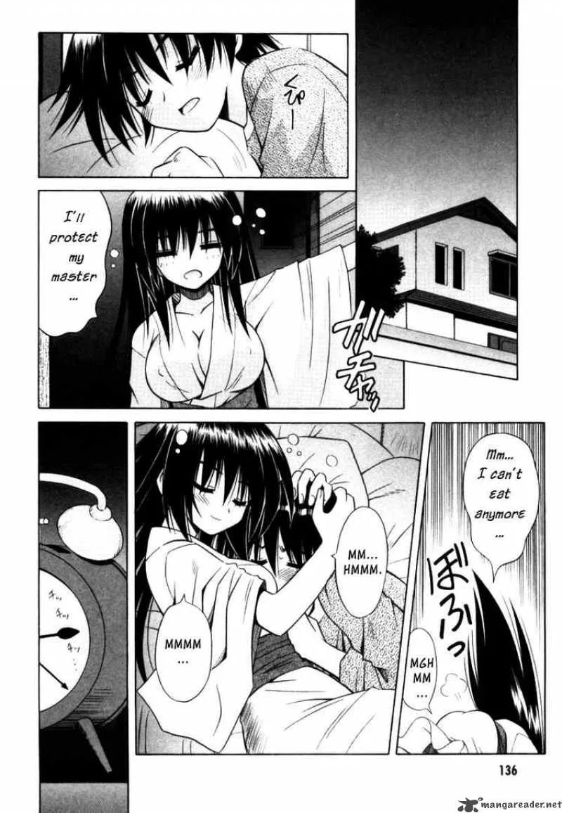 Omamori Himari Chapter 24 page 4