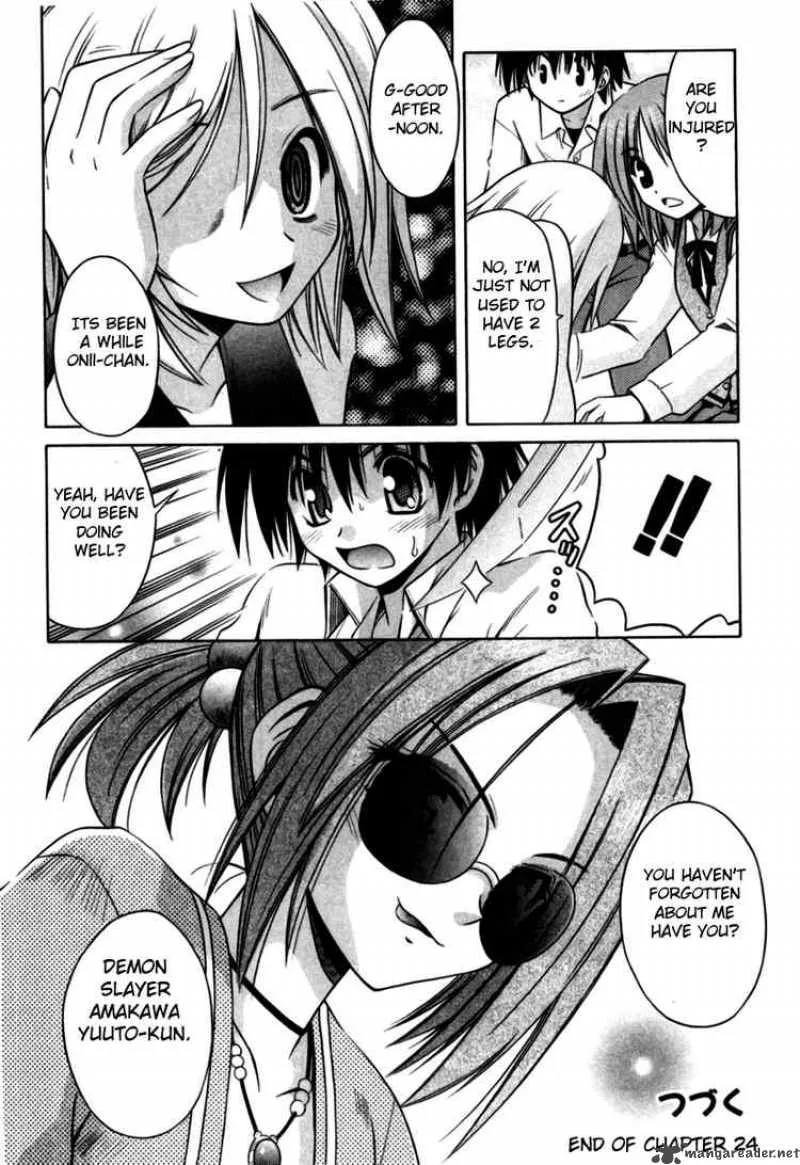 Omamori Himari Chapter 24 page 26