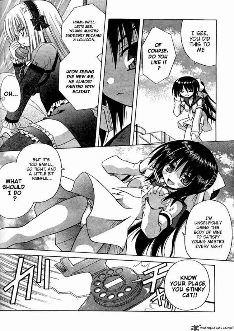 Omamori Himari Chapter 25 page 10