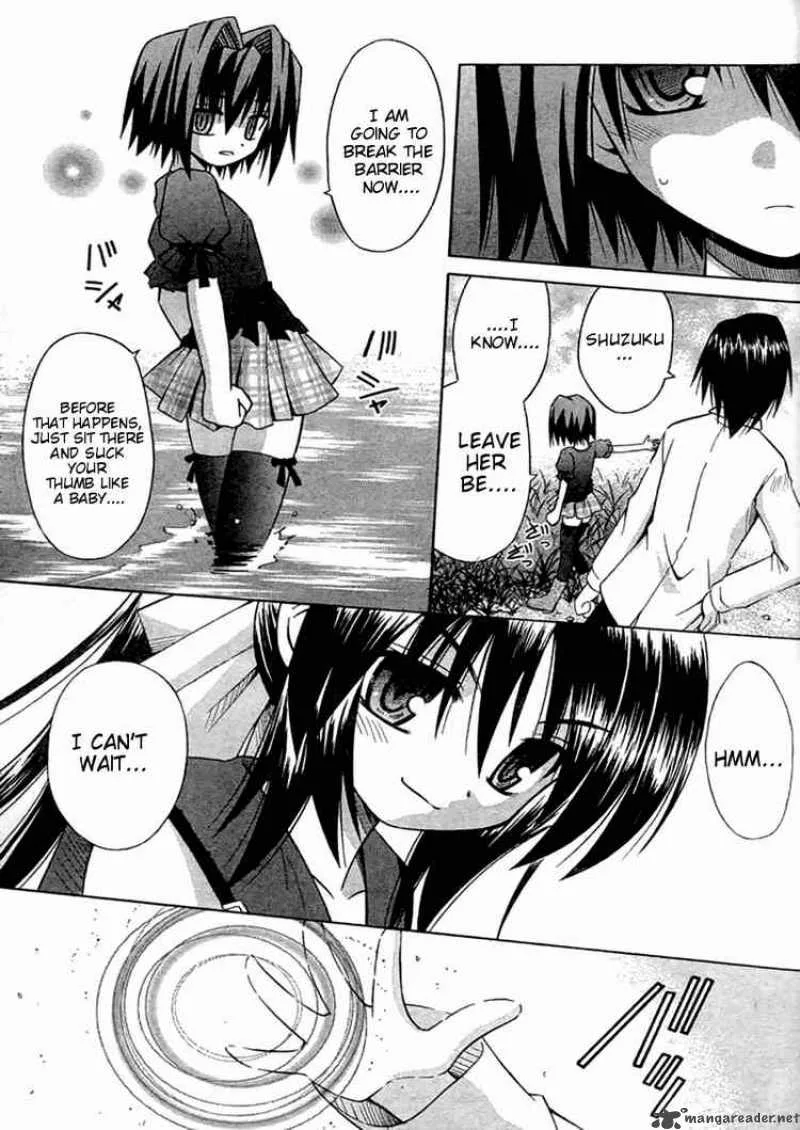 Omamori Himari Chapter 25 page 23