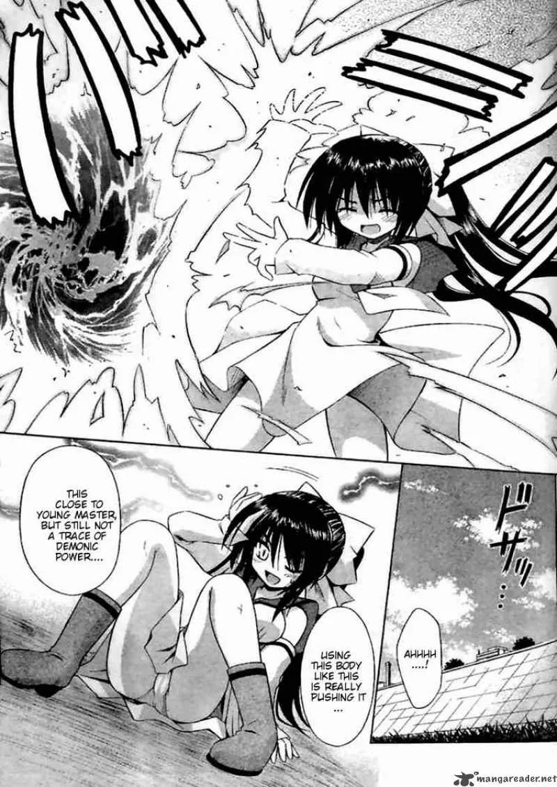 Omamori Himari Chapter 25 page 19