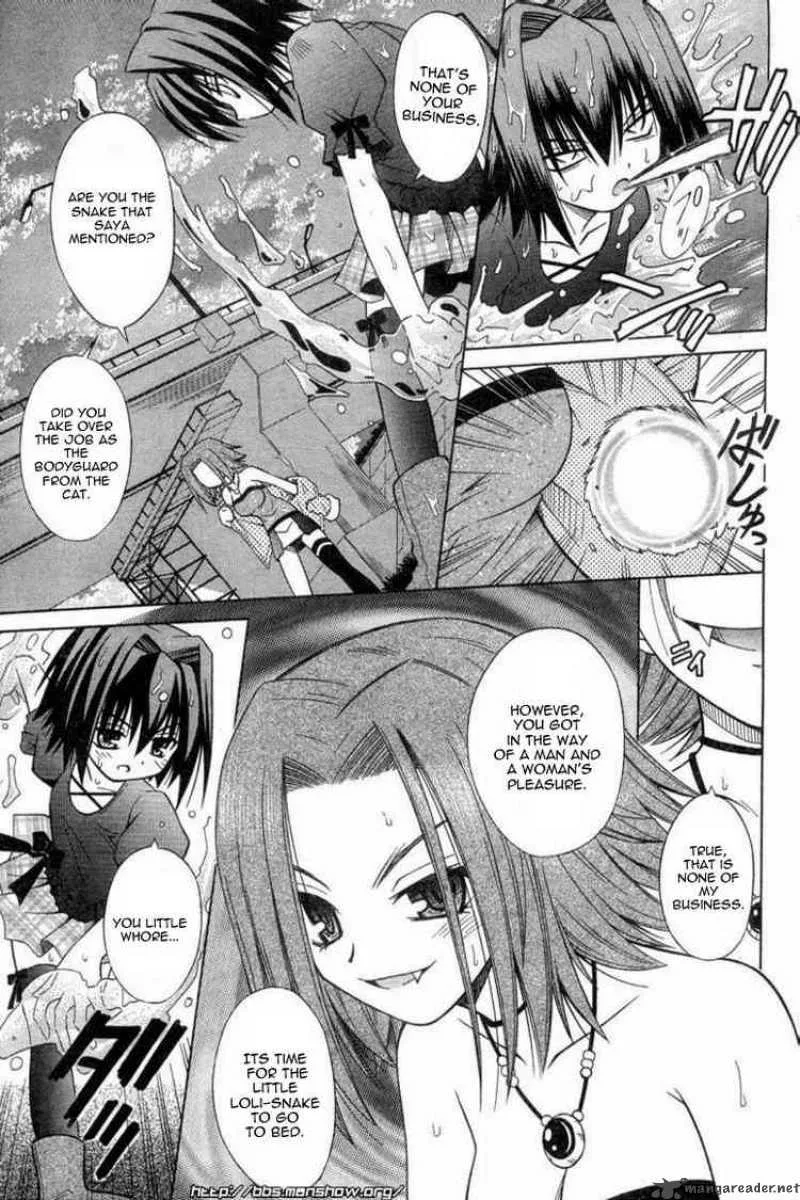 Omamori Himari Chapter 26 page 9