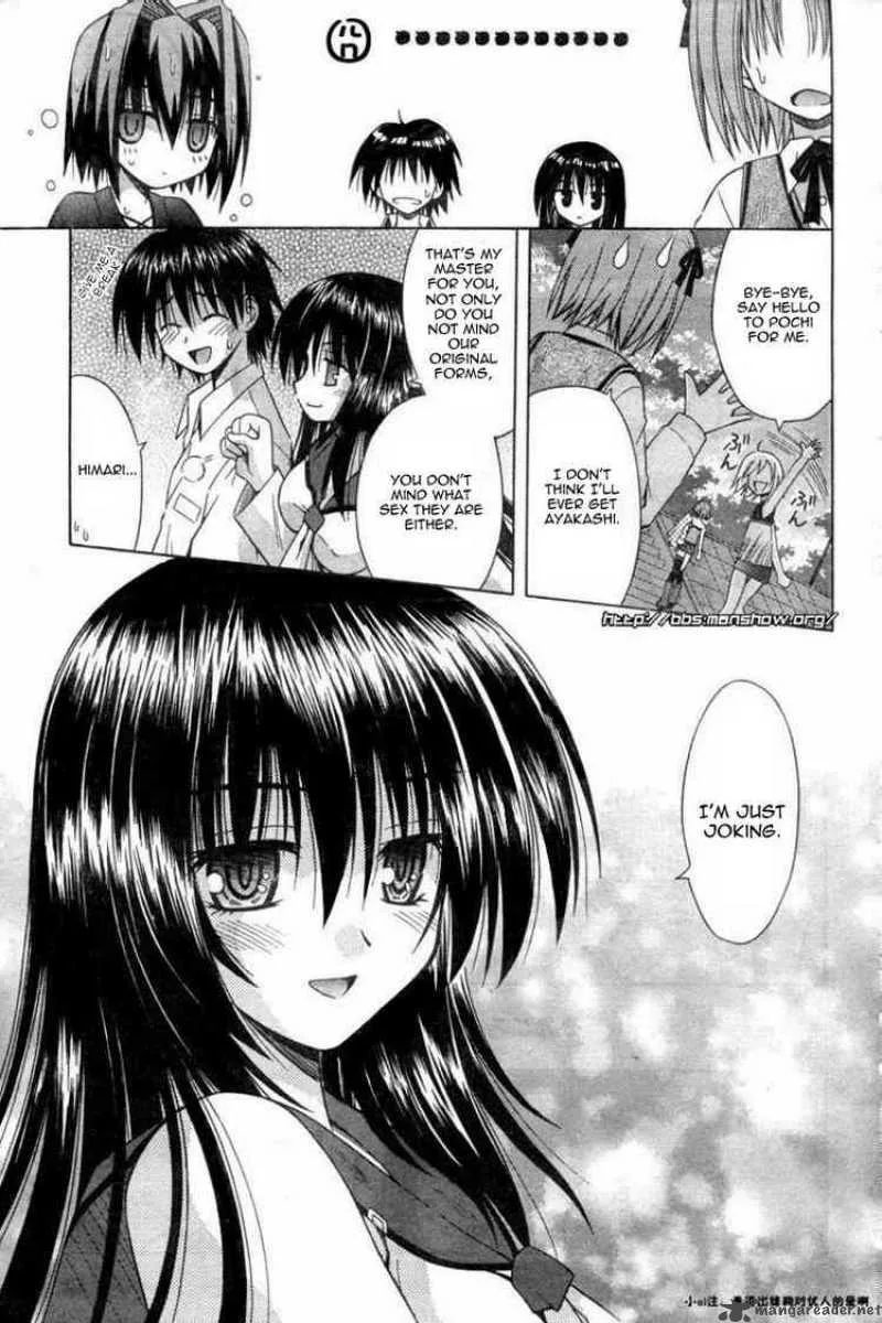 Omamori Himari Chapter 26 page 27