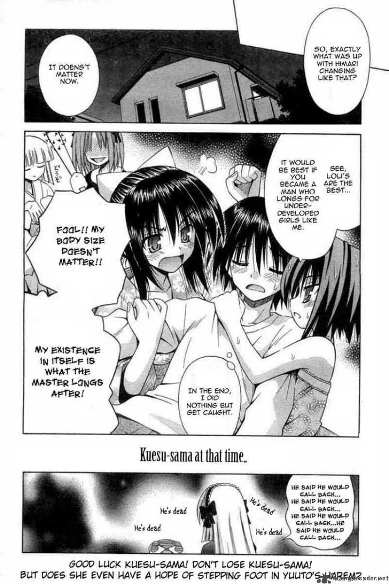 Omamori Himari Chapter 26 page 28