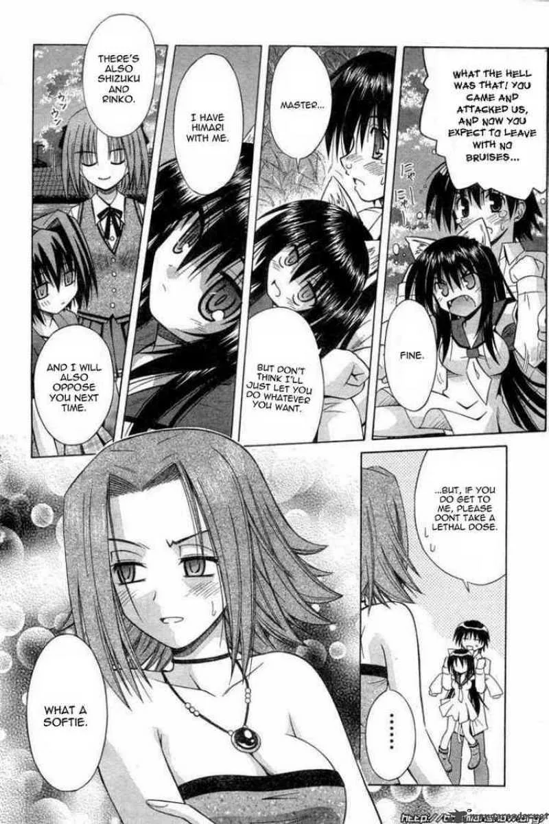 Omamori Himari Chapter 26 page 24