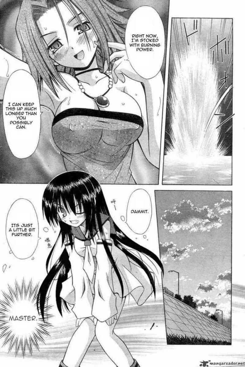 Omamori Himari Chapter 26 page 11
