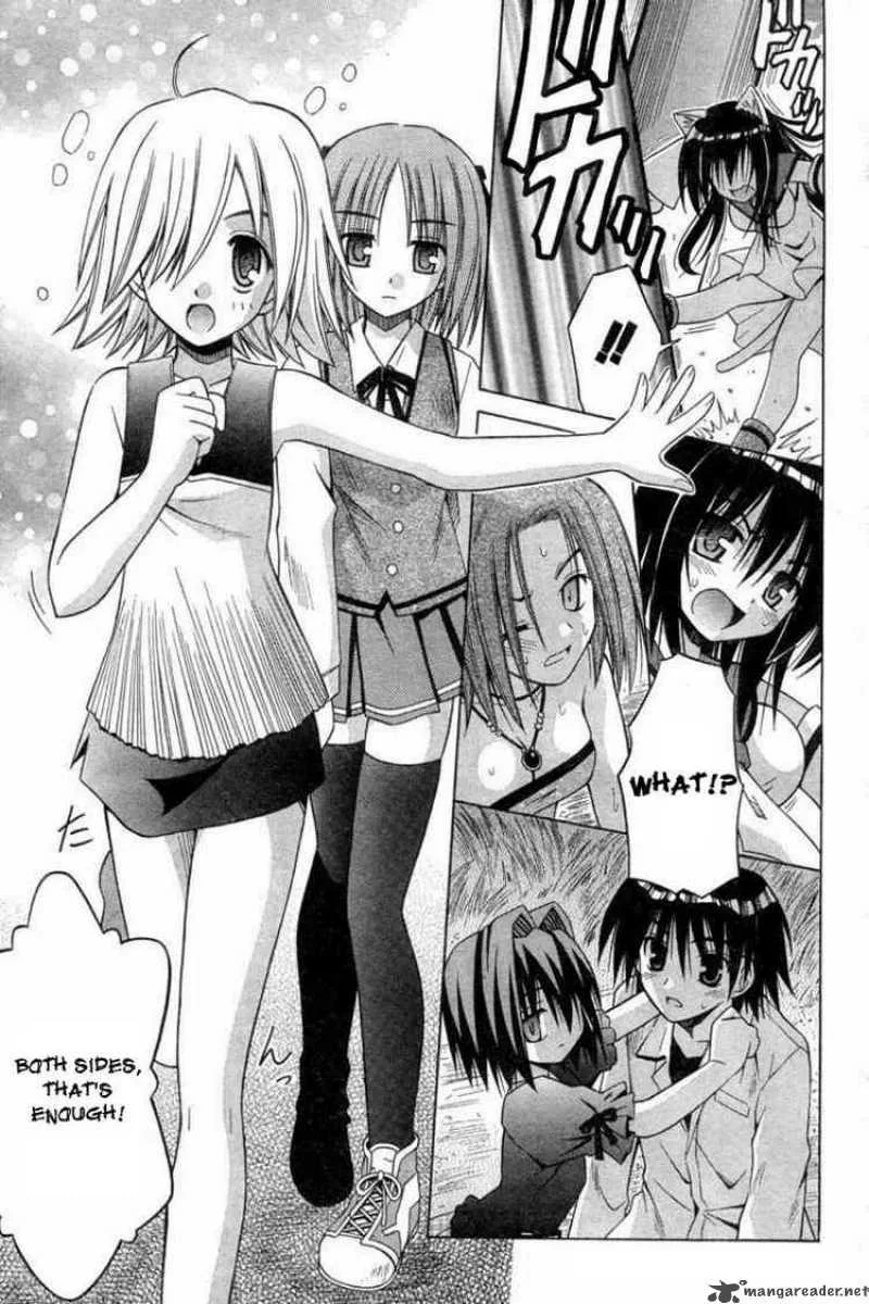 Omamori Himari Chapter 26 page 21