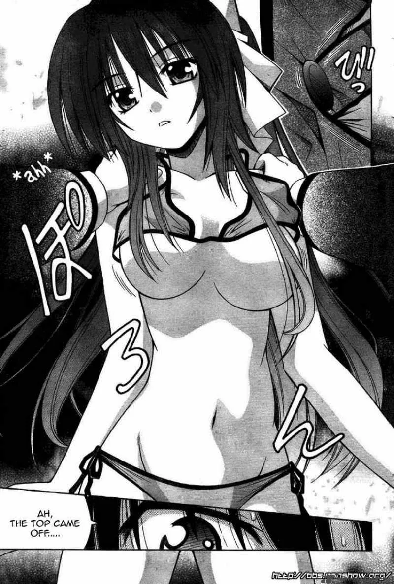 Omamori Himari Chapter 27 page 20