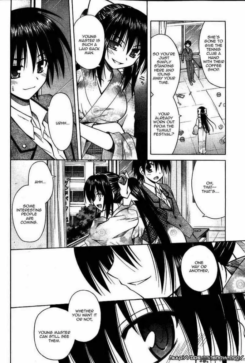 Omamori Himari Chapter 27 page 12