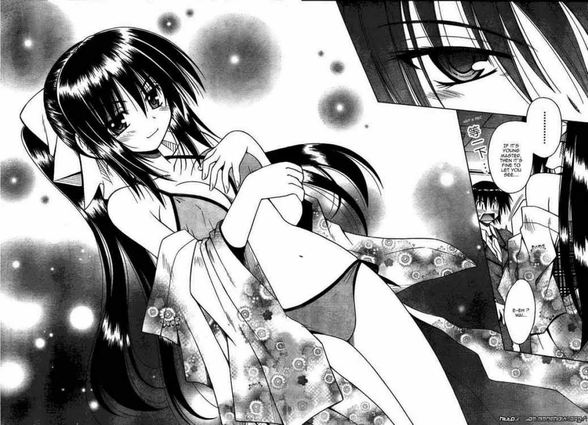 Omamori Himari Chapter 27 page 18