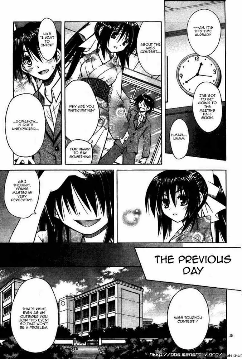 Omamori Himari Chapter 27 page 15