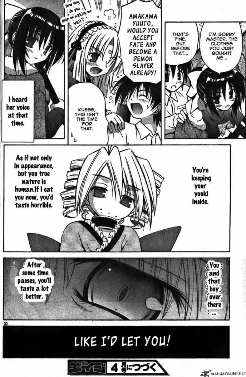Omamori Himari Chapter 28 page 30