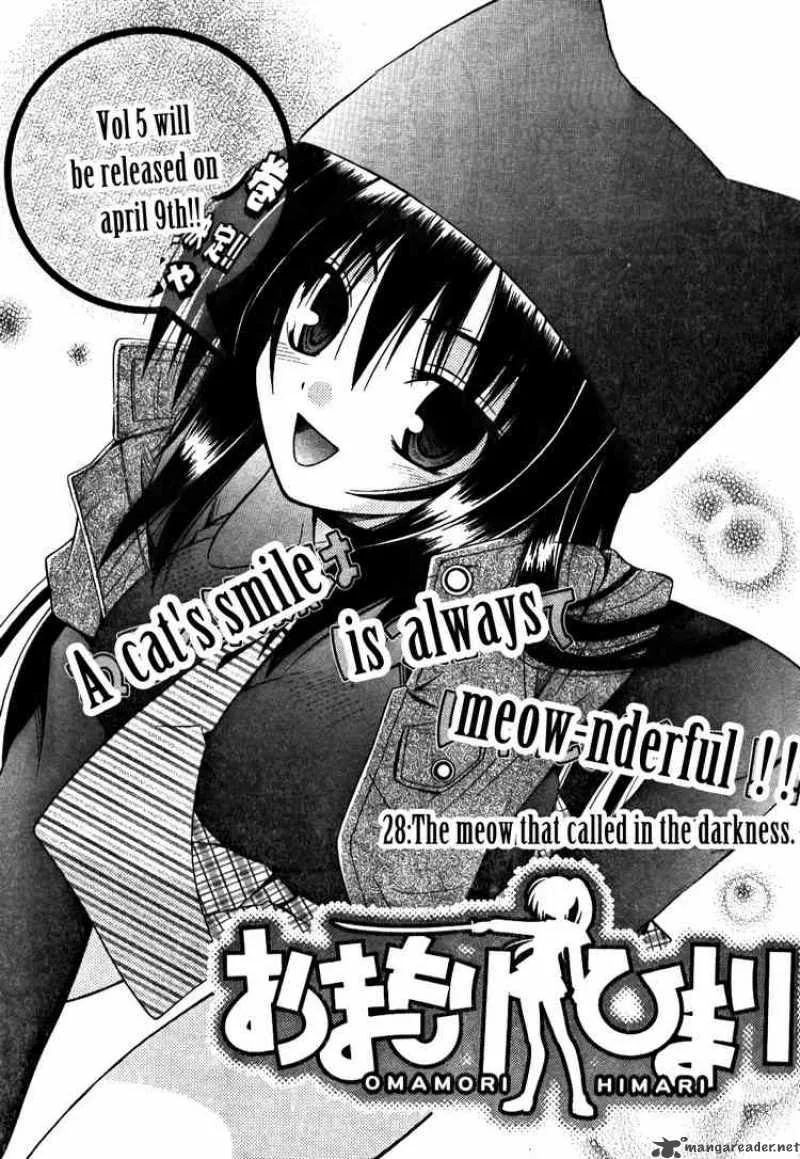 Omamori Himari Chapter 28 page 3