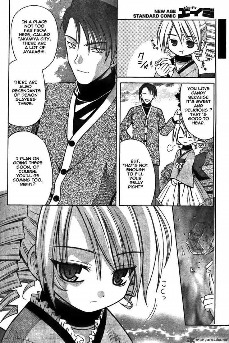 Omamori Himari Chapter 28 page 2