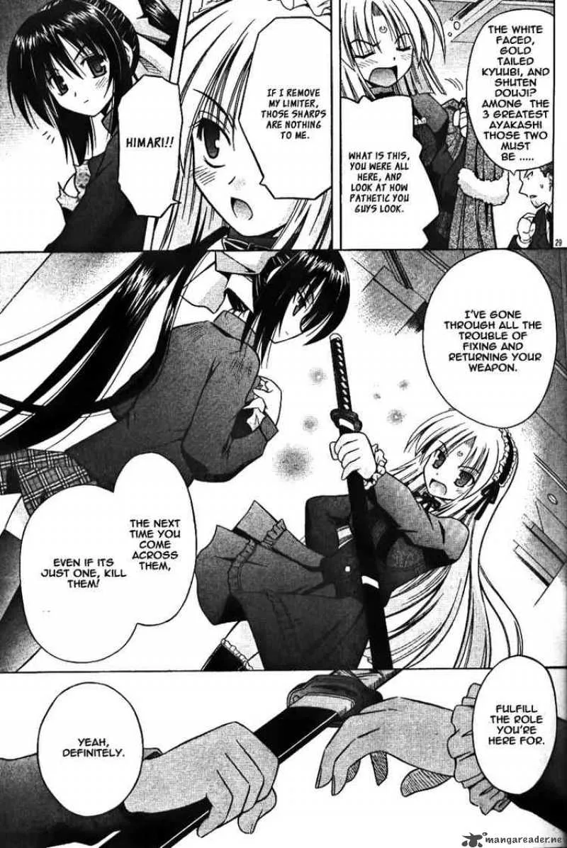 Omamori Himari Chapter 28 page 29
