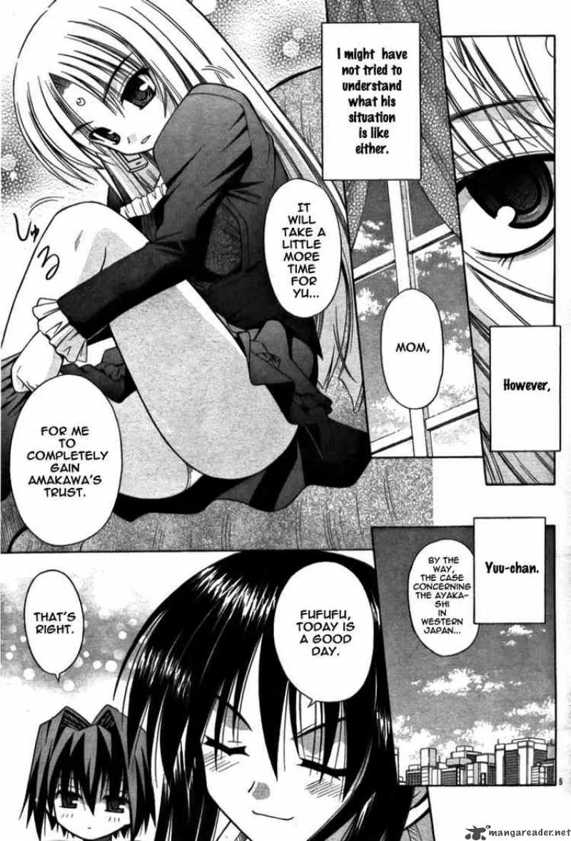 Omamori Himari Chapter 28 page 5