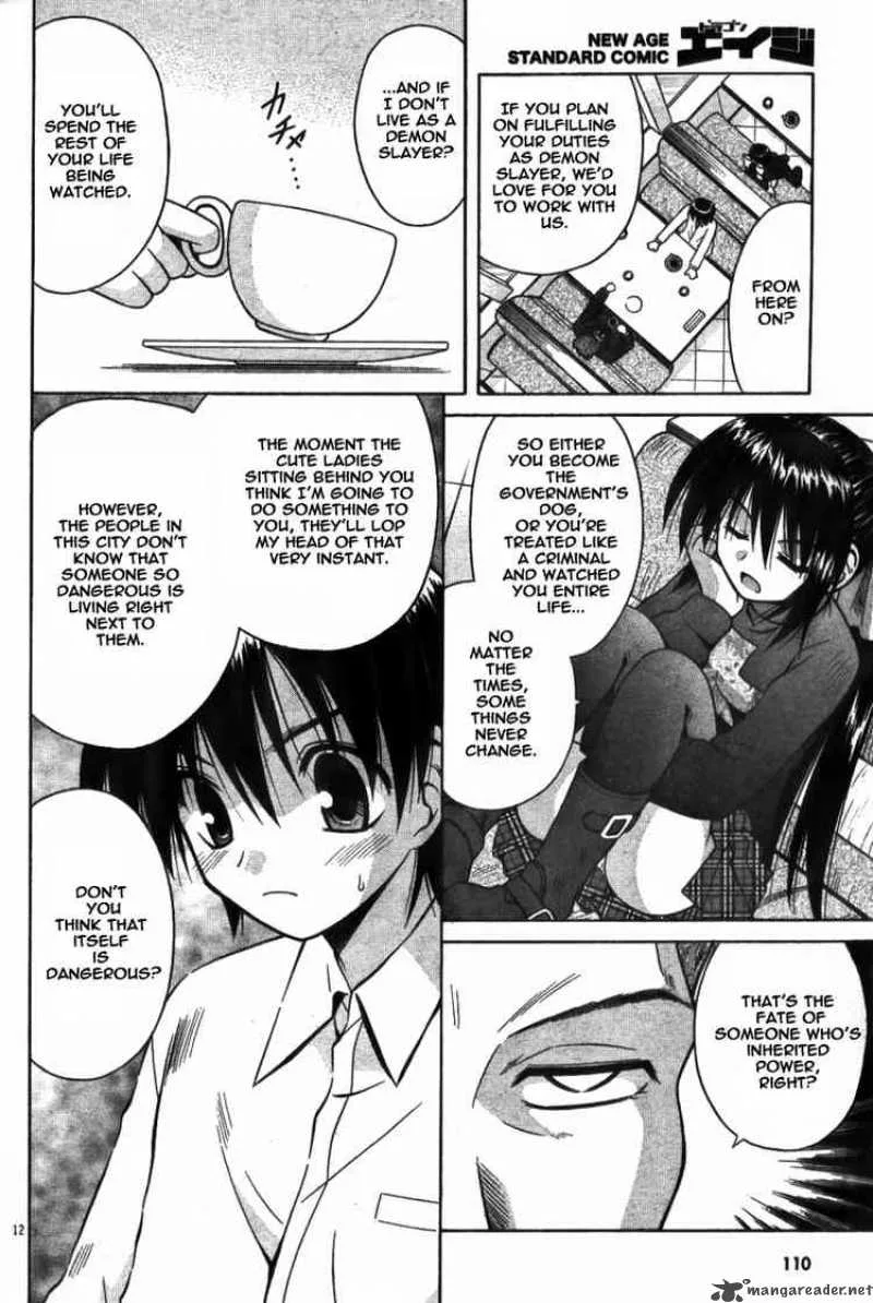 Omamori Himari Chapter 28 page 12