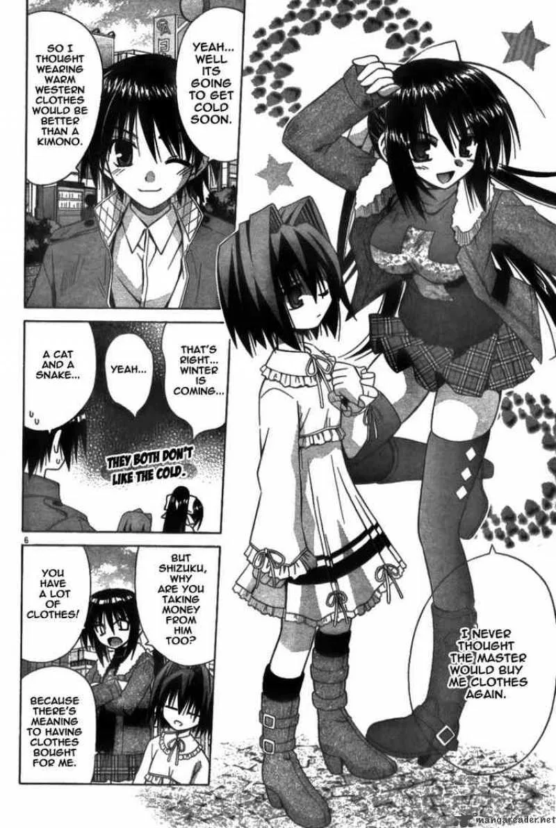 Omamori Himari Chapter 28 page 6