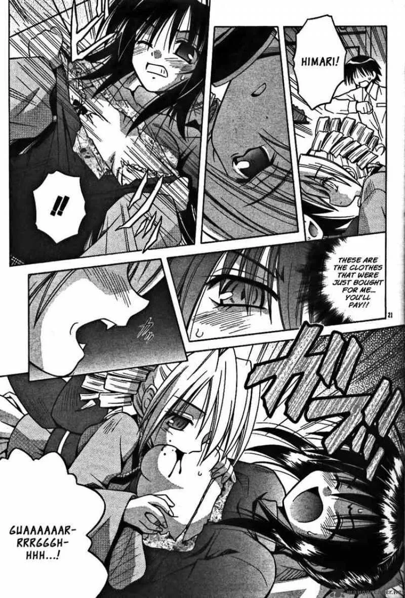 Omamori Himari Chapter 28 page 21