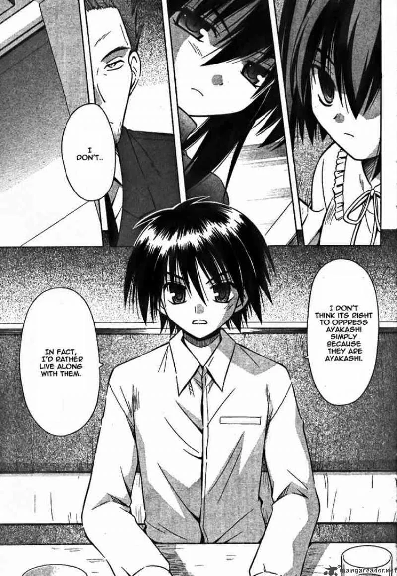 Omamori Himari Chapter 28 page 13