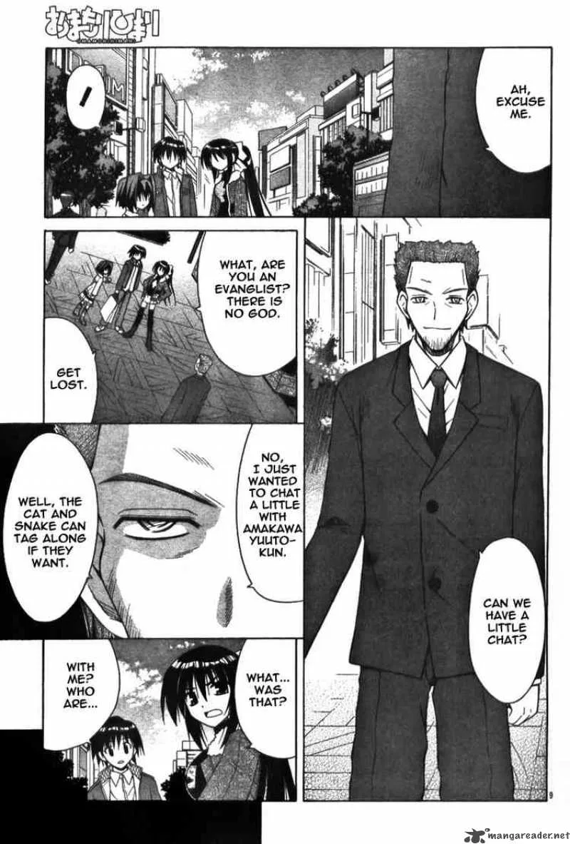 Omamori Himari Chapter 28 page 9