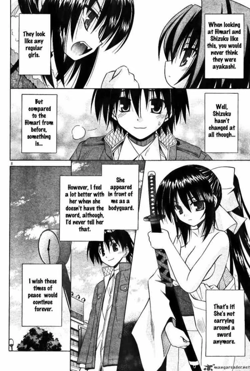 Omamori Himari Chapter 28 page 8