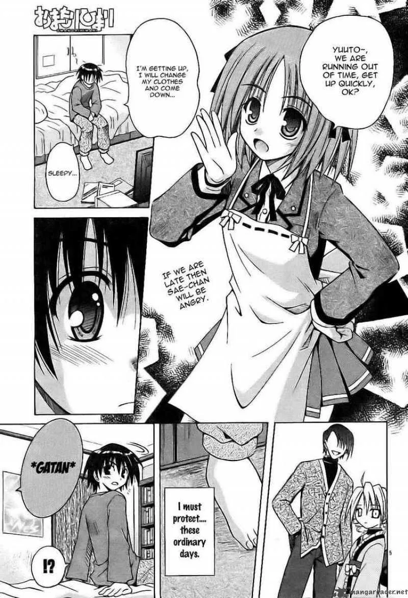 Omamori Himari Chapter 29 page 5