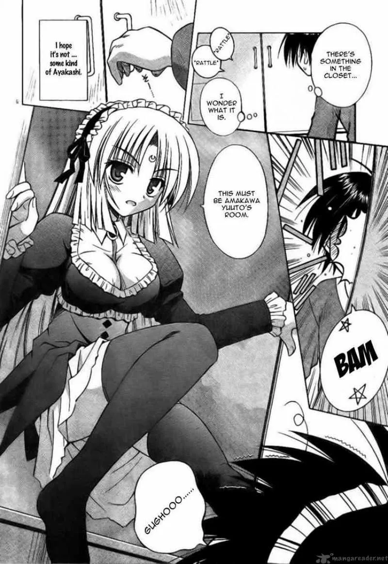 Omamori Himari Chapter 29 page 6