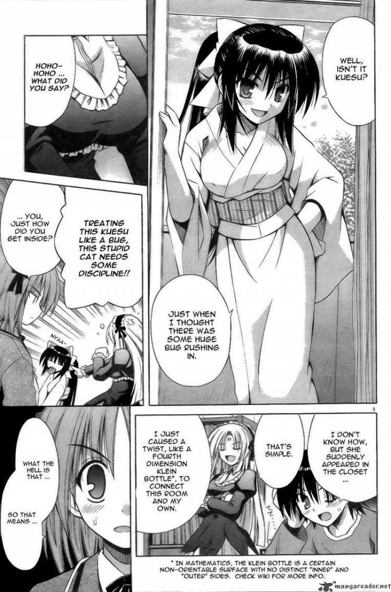 Omamori Himari Chapter 29 page 9