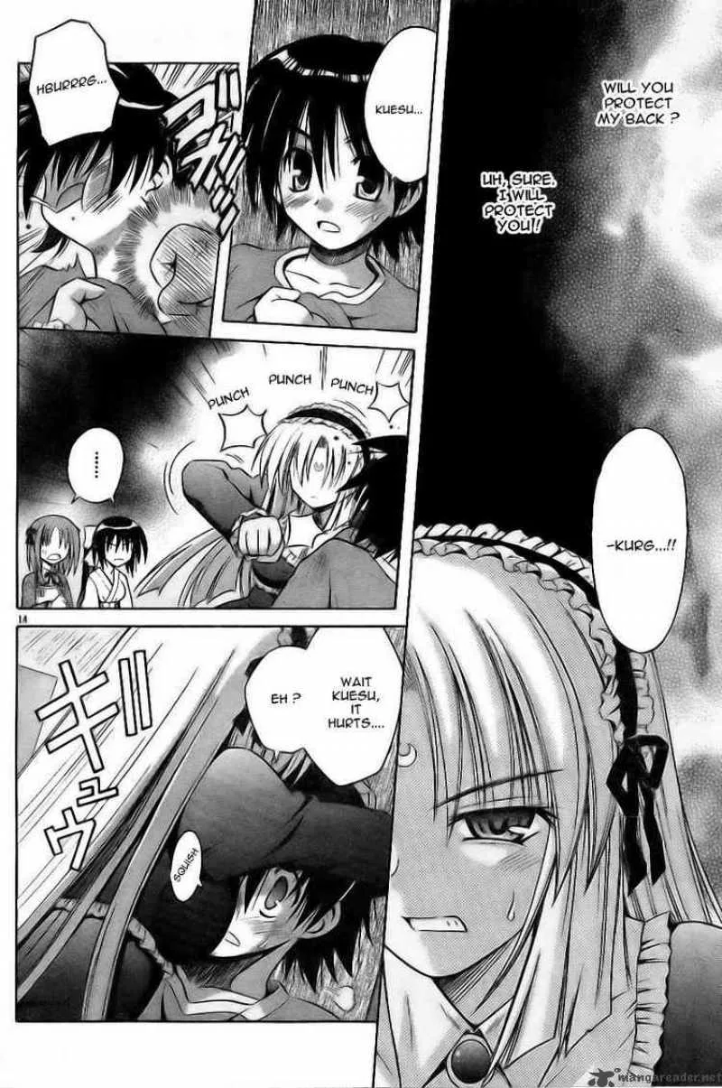 Omamori Himari Chapter 29 page 14