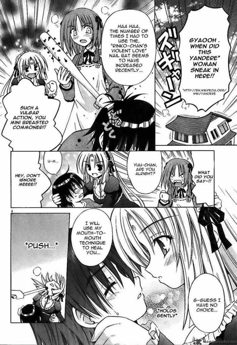 Omamori Himari Chapter 29 page 8