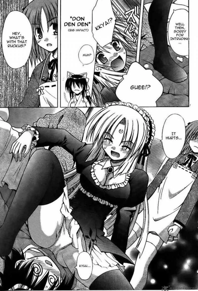 Omamori Himari Chapter 29 page 7