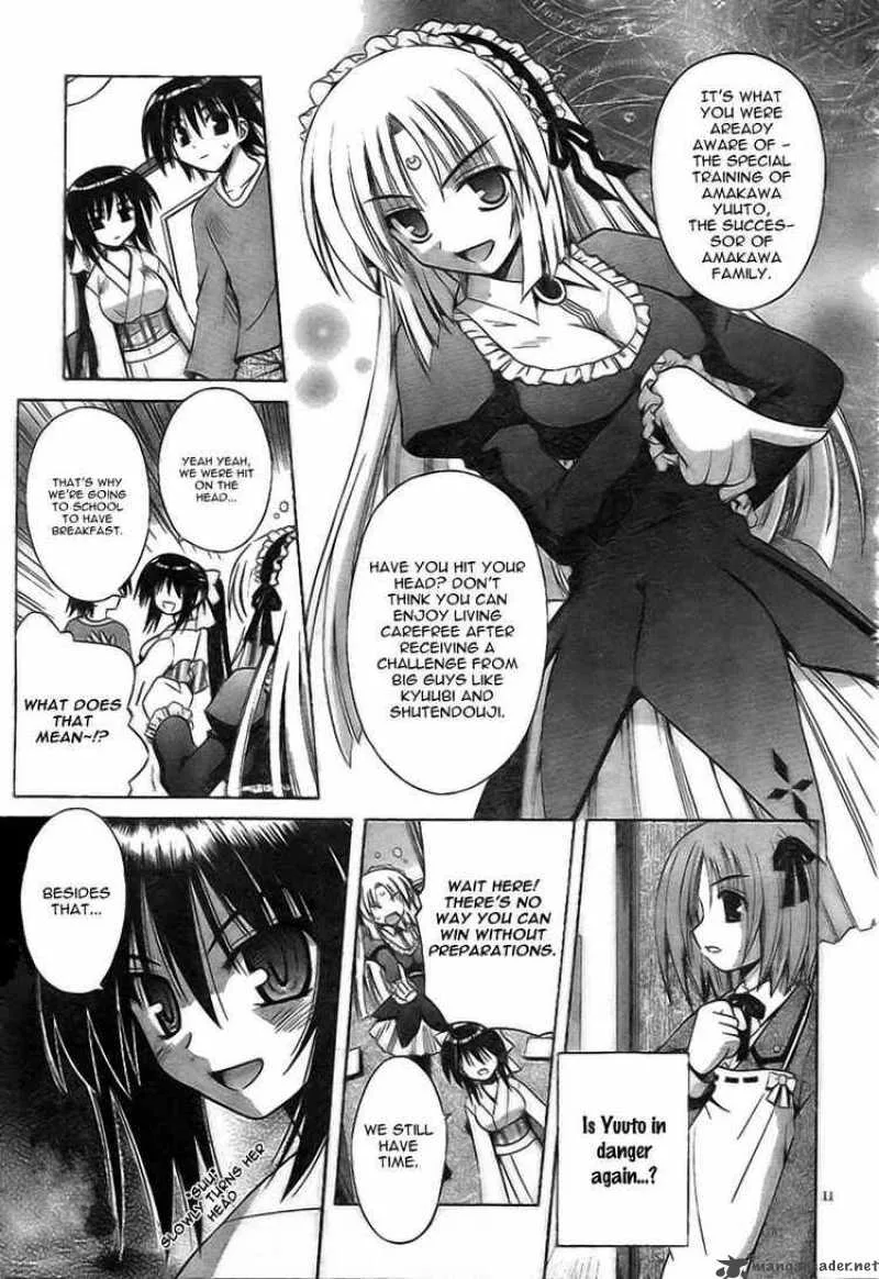 Omamori Himari Chapter 29 page 11