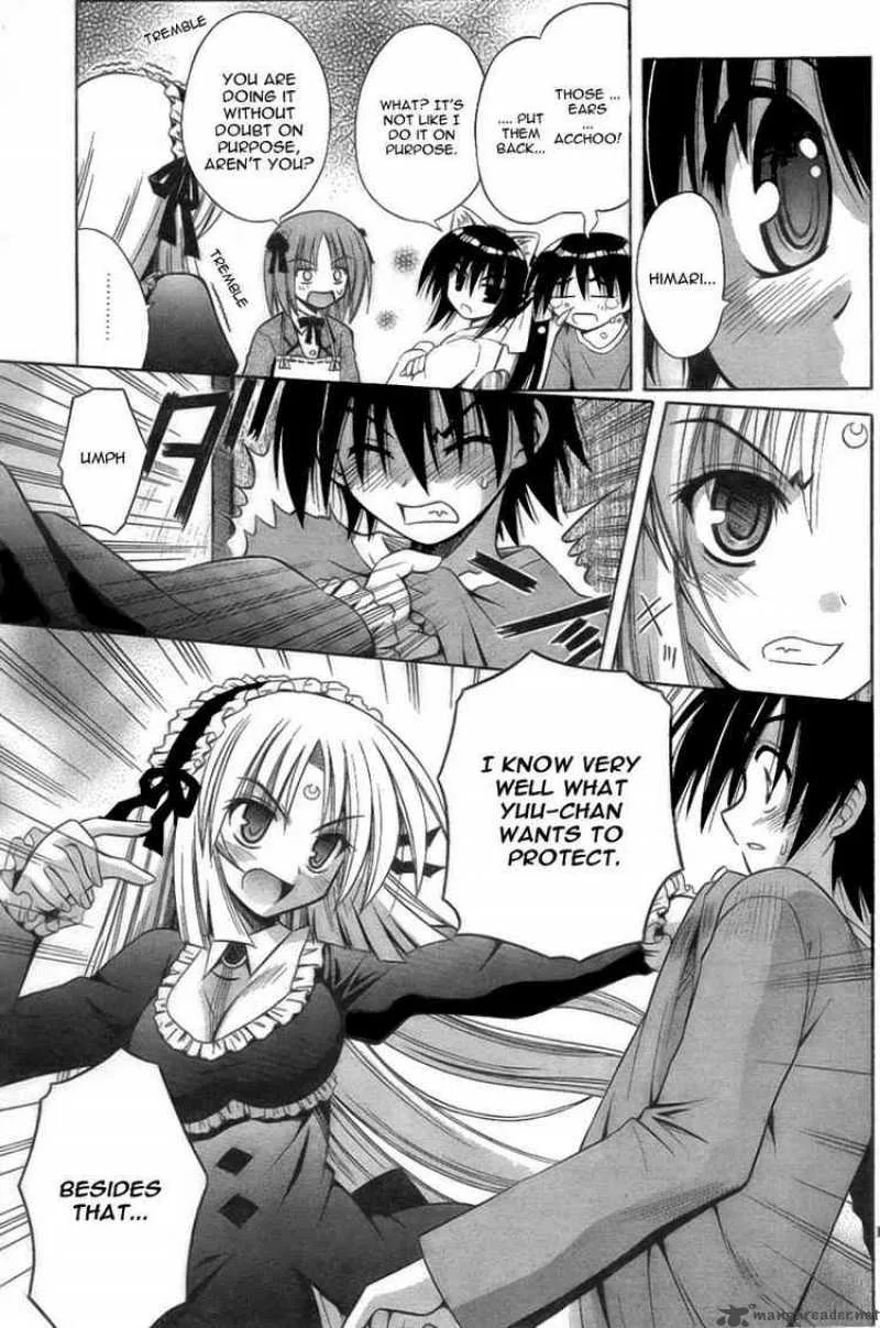 Omamori Himari Chapter 29 page 13