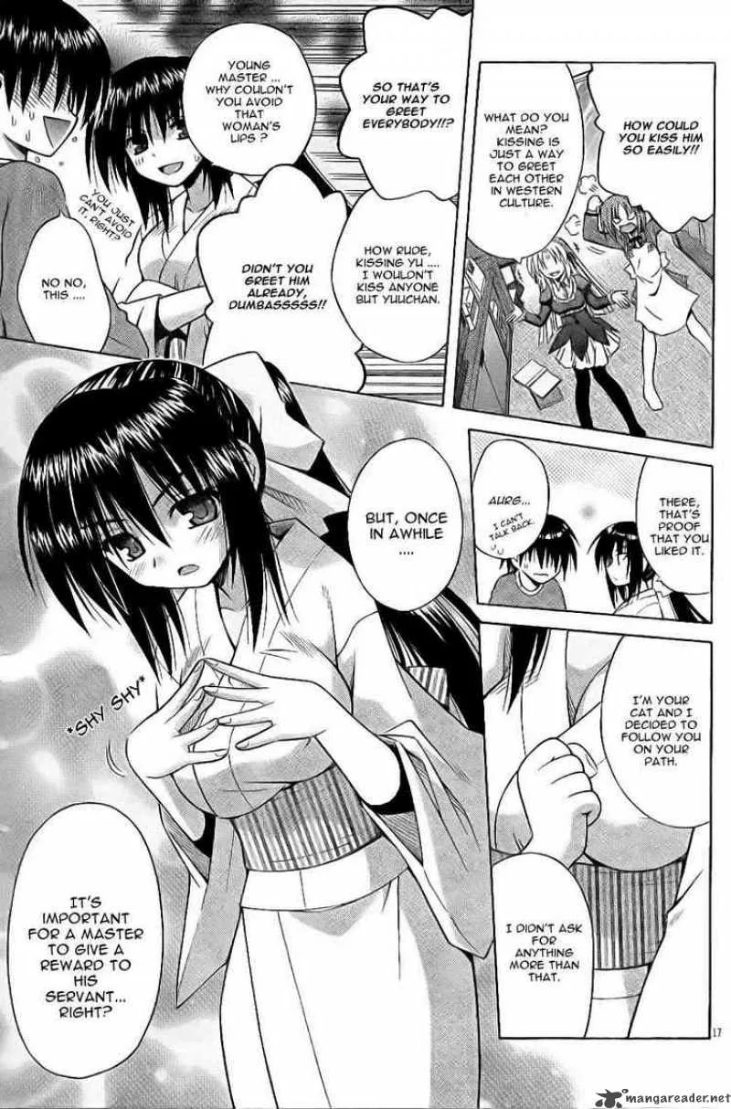 Omamori Himari Chapter 29 page 17