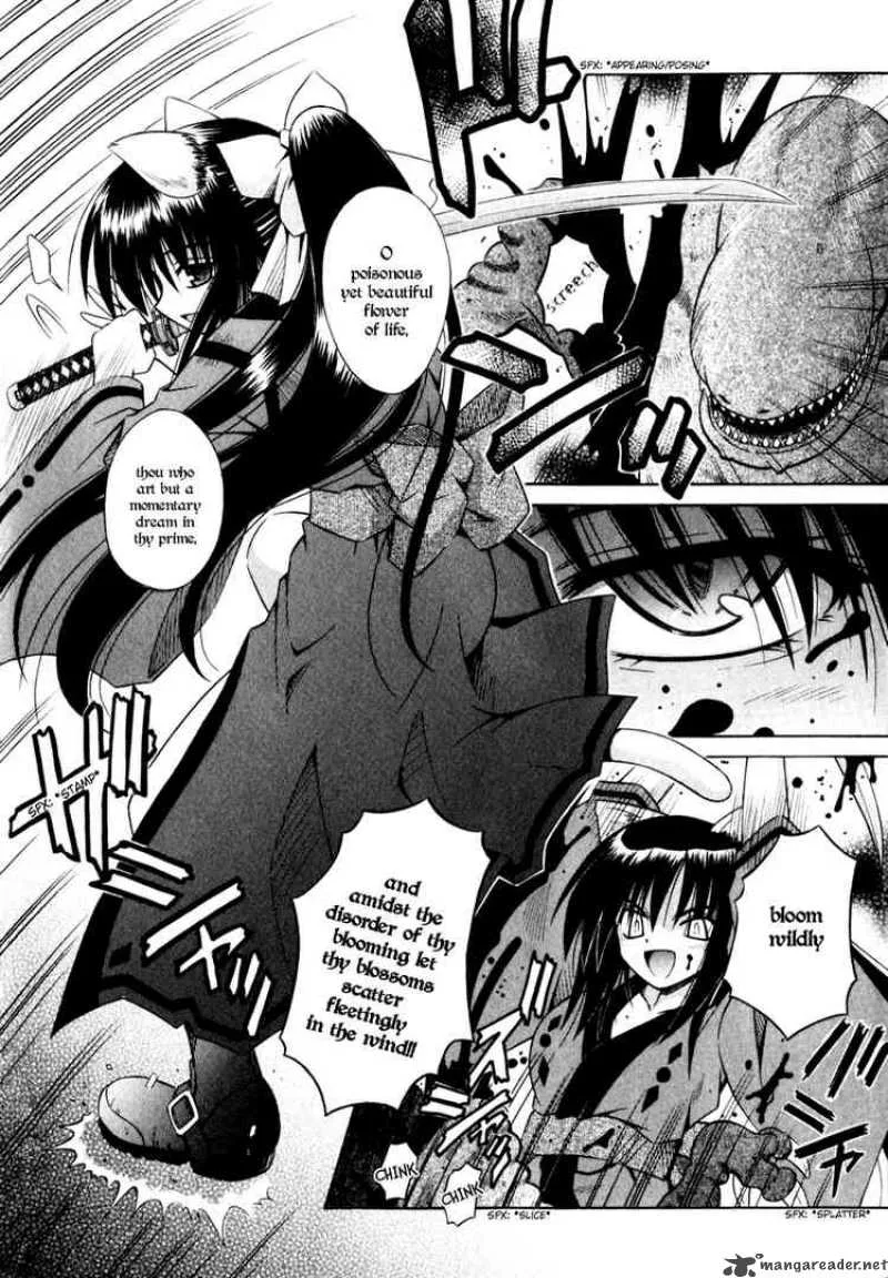 Omamori Himari Chapter 3 page 2