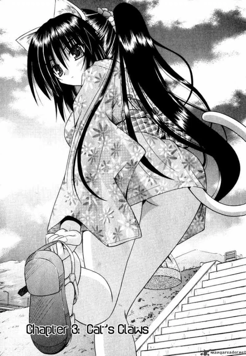 Omamori Himari Chapter 3 page 1