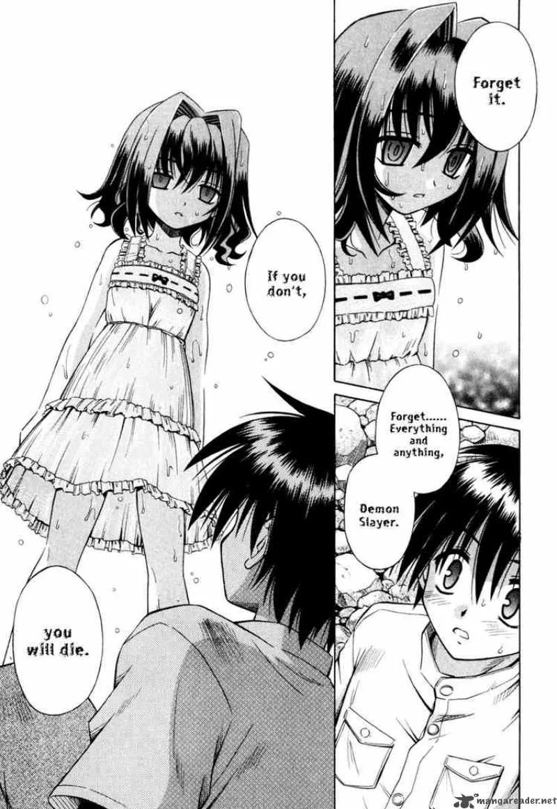 Omamori Himari Chapter 3 page 13
