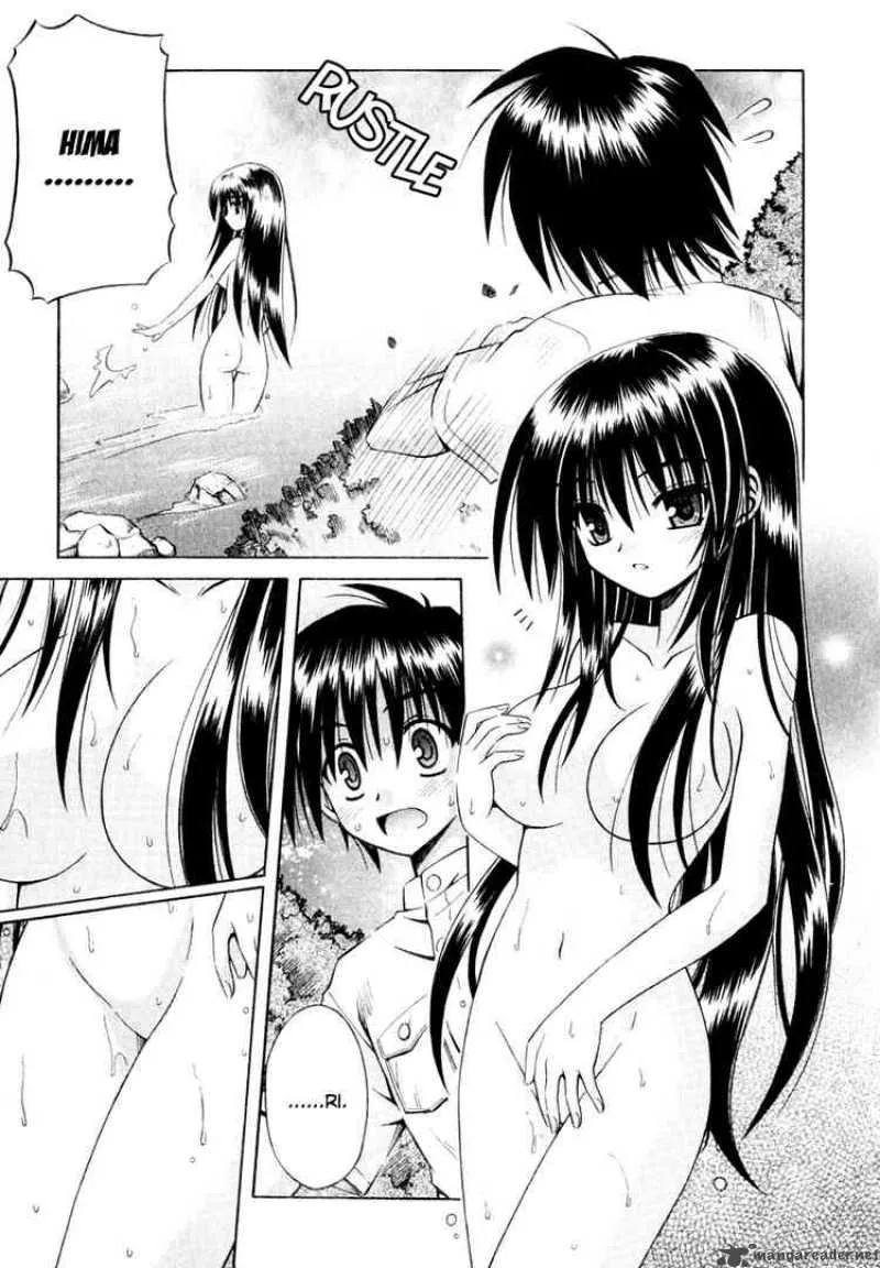 Omamori Himari Chapter 3 page 15