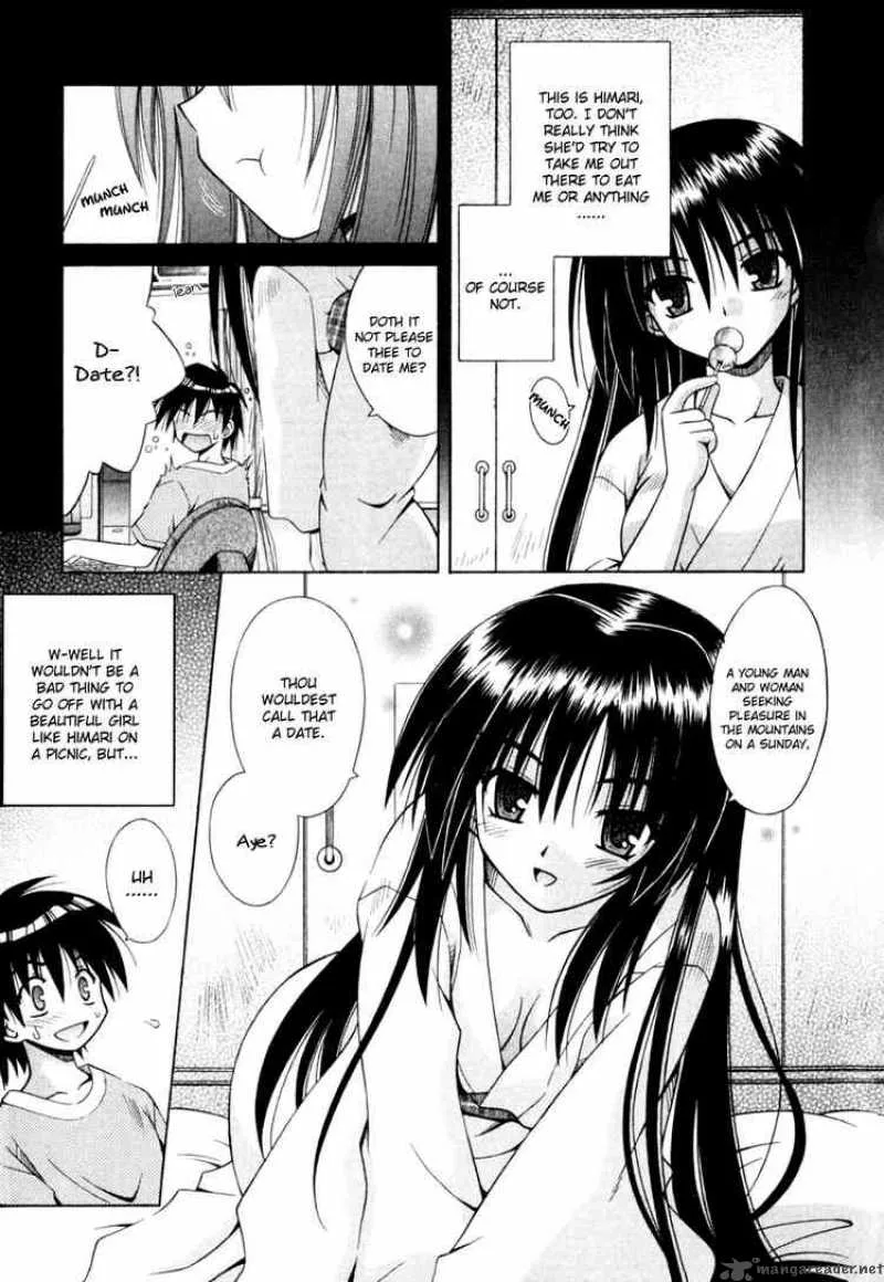 Omamori Himari Chapter 3 page 5