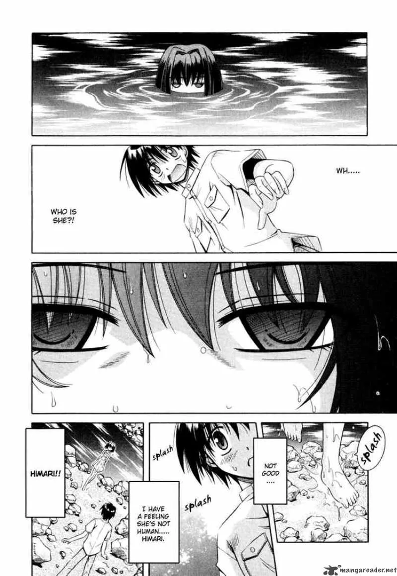 Omamori Himari Chapter 3 page 12