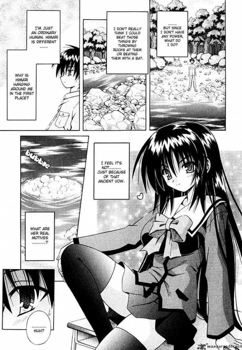Omamori Himari Chapter 3 page 11