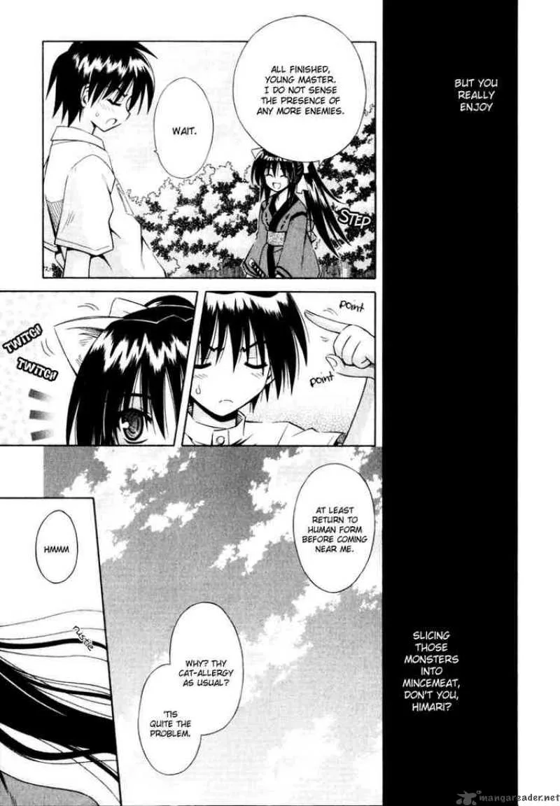 Omamori Himari Chapter 3 page 7