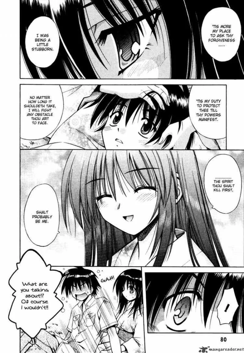 Omamori Himari Chapter 3 page 18