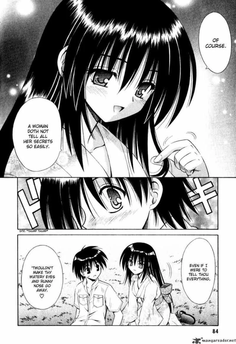 Omamori Himari Chapter 3 page 22