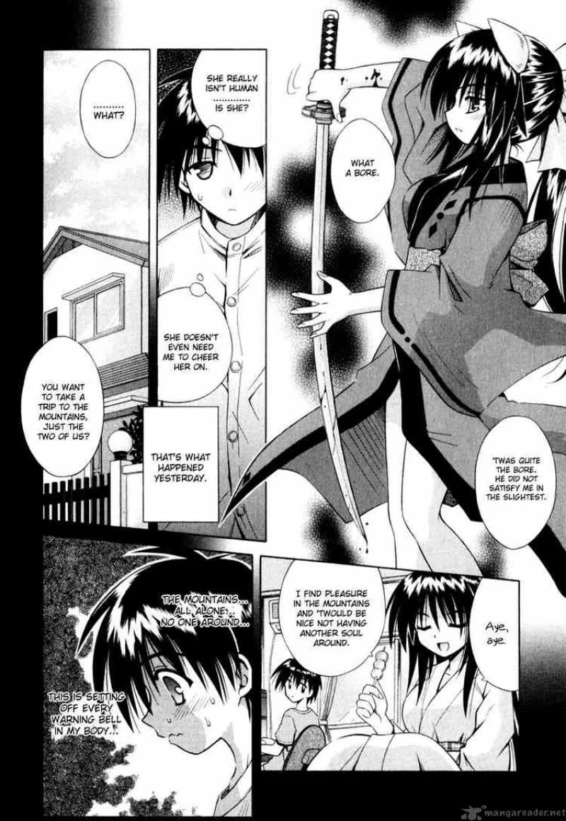 Omamori Himari Chapter 3 page 4