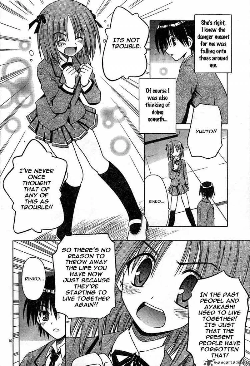 Omamori Himari Chapter 30 page 16