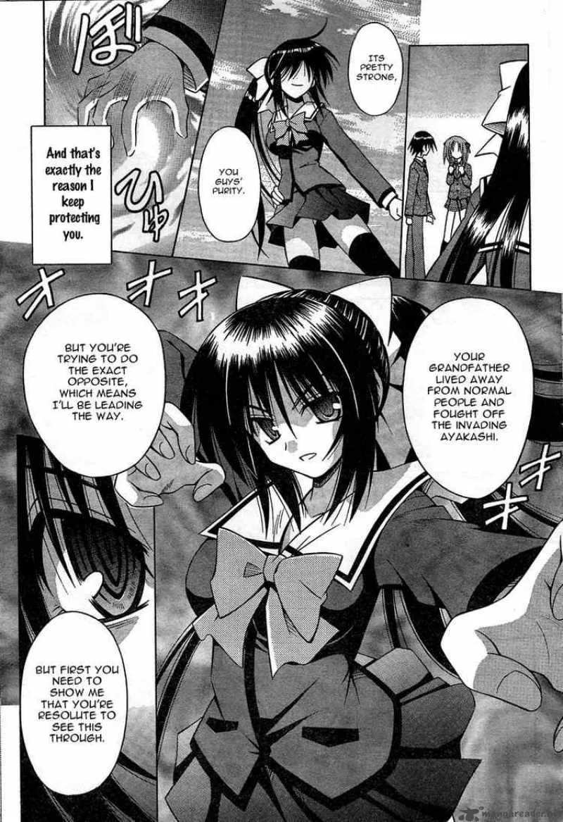 Omamori Himari Chapter 30 page 17